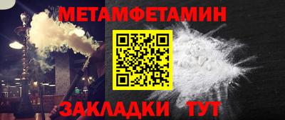 гидропоника Заволжье