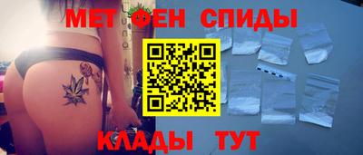 a pvp Балахна