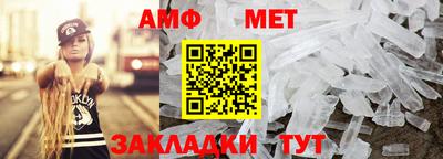 кокаин премиум Жуковский