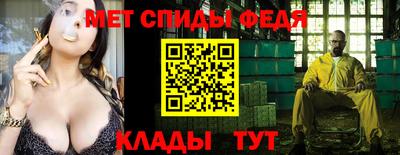 марки nbome Балашиха