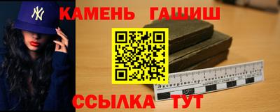 кокаин премиум Жуковский