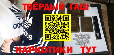 гидропоника Заволжье