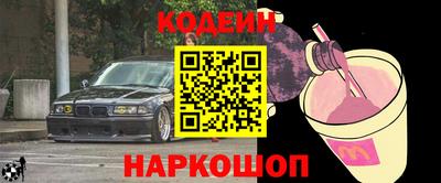 a pvp Балахна