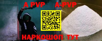 гидропоника Заволжье