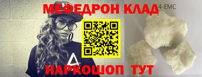 гидропоника Заволжье