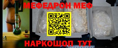 гидропоника Заволжье
