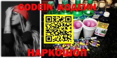 гидропоника Заволжье