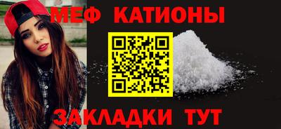 марки nbome Балашиха