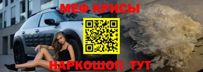 амфетамин Заводоуковск