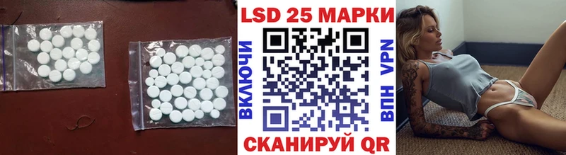 MEGA как зайти  Кудрово  Лсд 25 экстази ecstasy 