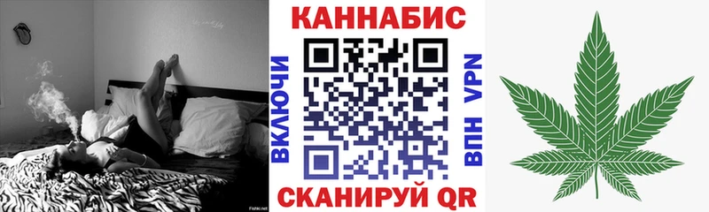 Канабис Bruce Banner мега онион Кудрово где найти